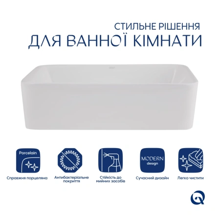 Раковина накладна прамокутна Qtap Tern 480х370х135 мм + Донний клапан