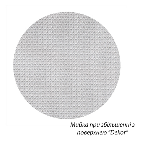 Фото Кухонна мийка Kroner KRP Dekor - 6350 (0.8 мм)