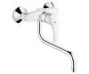 Кухонний змішувач GROHE EUROSMART