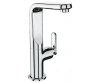 Змішувач для раковини GROHE VERIS