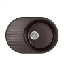 Кухонна мийка Qtap CS 7451
