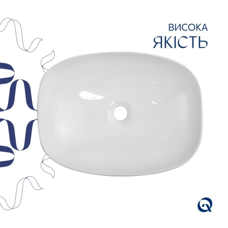 Раковина накладна Qtap Cardinal 500х380х140 мм, Marble, прямокутна, з донним клапаном