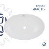 Раковина накладна овальна 635x420x150 мм Qtap Dove + Донний клапан