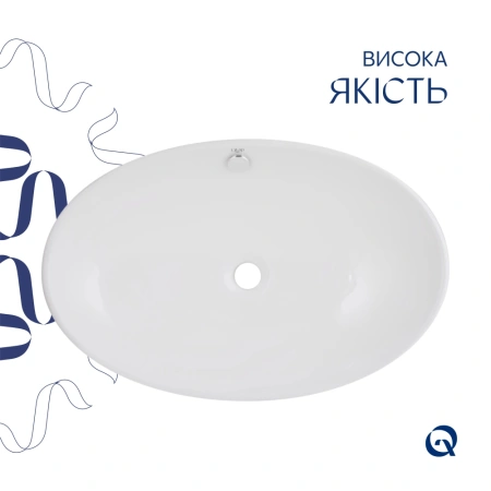 Раковина накладна овальна 635x420x150 мм Qtap Dove + Донний клапан