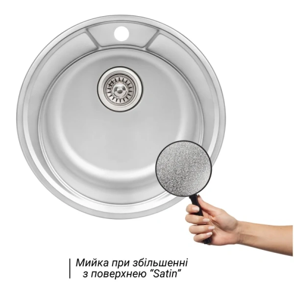 Фото Кухонна мийка Qtap D490 Satin 0,8 мм