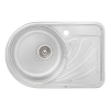 Кухонна мийка Qtap 67*44L Satin 0,8 мм