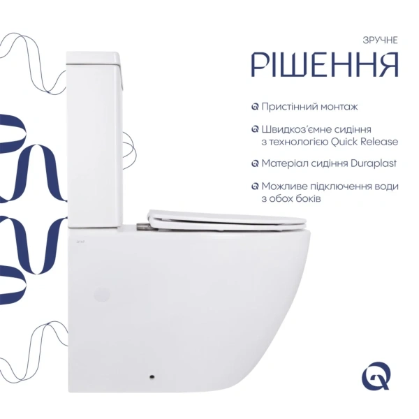 Унітаз підлоговий Qtap Jay Eco Ultra Quiet з сидінням Soft-close 640x360x835 мм White