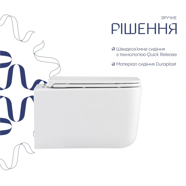 Готове рішення Qtap для ванної кімнати: підвісний унітаз Gemini Ultra Quiet 520×360×350 + комплект інсталяції Nest 4 в 1 (лінійна клавіша Matt Black)