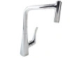 Кухонний змішувач HANSGROHE METRIS