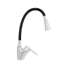 Фото Змішувач для кухні Lidz Tani 007F3 з гнучким виливом (k40) Chrome/Black