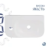 Раковина підвісна Tern 450х250х158 мм, White, ліва, прямокутна, без донного клапана Qtap