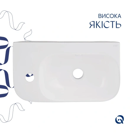 Раковина підвісна Tern 450х250х158 мм, White, ліва, прямокутна, без донного клапана Qtap