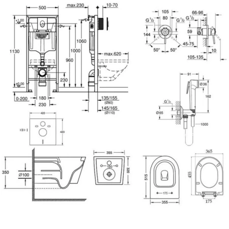 Комплект унітаз з сидінням Qtap Swan WHI + інсталяція Grohe Rapid SL + набір для гігієнічного душу