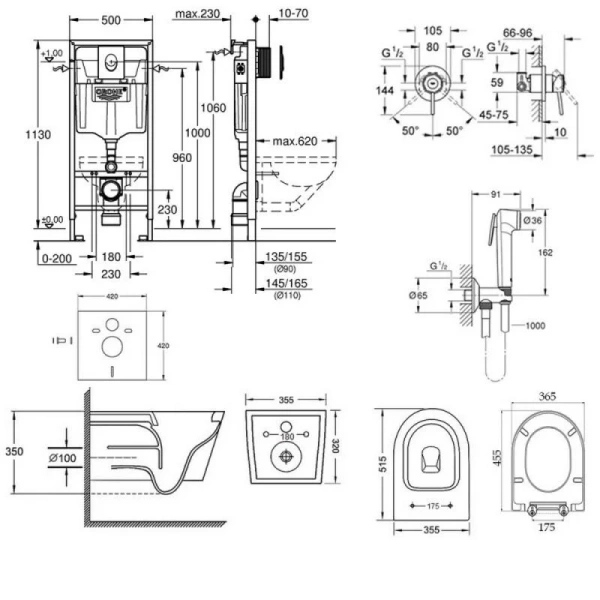 Комплект унітаз з сидінням Qtap Swan WHI + інсталяція Grohe Rapid SL + набір для гігієнічного душу