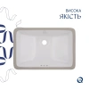 Раковина врізна Stork 535x365x190 мм, White, прямокутна, без донного клапана Qtap