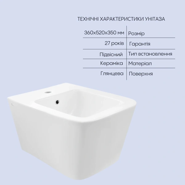 Комплект Qtap Crow 2 в 1: унітаз підвісний Rimless + біде підвісне