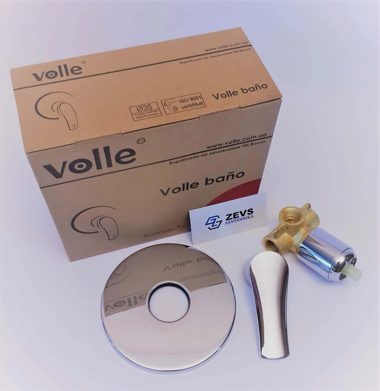 Змішувач для душу VOLLE DANIELLA