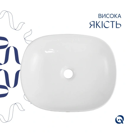 Раковина накладна Qtap Aquarius 470x380x120 мм, Marble, прямокутна, з донним клапаном