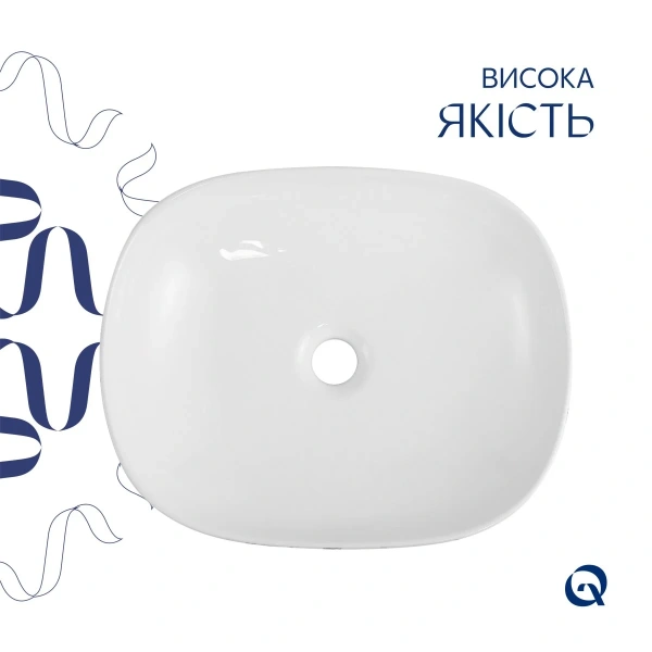 Раковина накладна Qtap Aquarius 470x380x120 мм, Marble, прямокутна, з донним клапаном QTAQA188MR49782