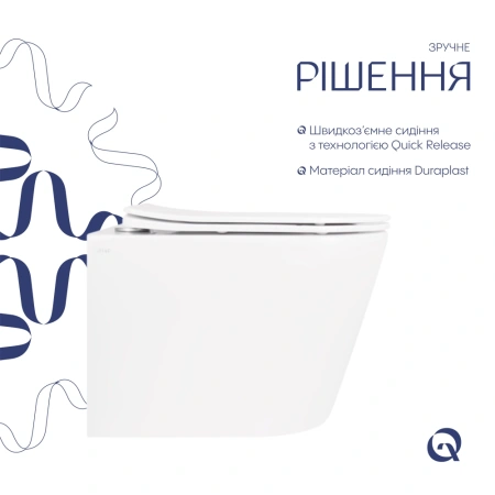 Унітаз підвісний у білому кольорі 490x365x325 з сидінням з мікроліфтом Slim Duroplast Qtap Scorpio
