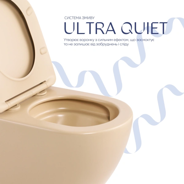 Унітаз підвісний у бежевому кольорі 490x365x325 мм з сидінням Slim Duroplast Qtap Robin