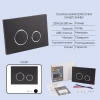 Готове рішення Qtap для ванної кімнати: підвісний унітаз Jay Ultra Quiet 520x360x320 + комплект інсталяції Nest 4 в 1 (кругла клавіша Matt Black)