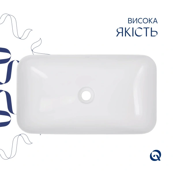 Раковина накладна прямокутна 610x350x135 мм Qtap Tern QT17118140W