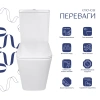 Унітаз підлоговий Qtap Crow Ultra Quiet безобідковий з сідінням Soft-close