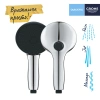 Фото Лійка для ручного душу Grohe QuickFix Vitalio Start 110