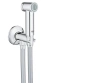 Гігієнічний набір GROHE SENA TRIGGER SPRAY 35