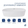 Комплект Qtap Scorpio: Раковина накладна овальна 500x380x120 мм White + Донний клапан PU02