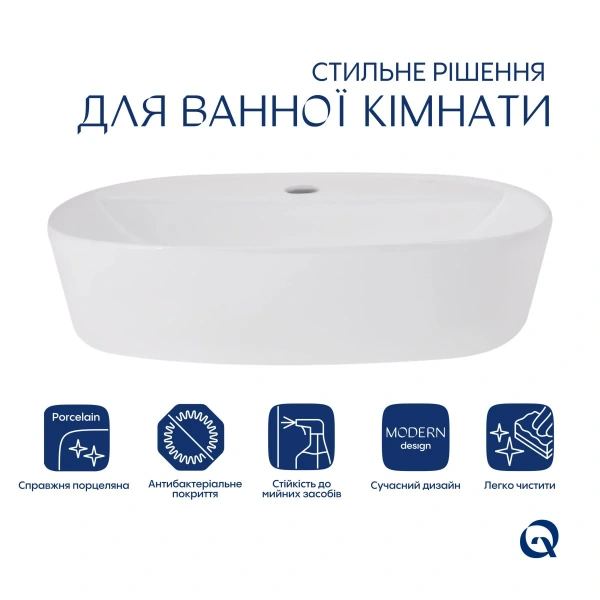 Комплект Qtap Scorpio: Раковина накладна овальна 500x380x120 мм White + Донний клапан PU02 QT14112202WN47313