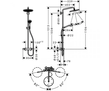 hansgrohe26790000_d-1200x1000