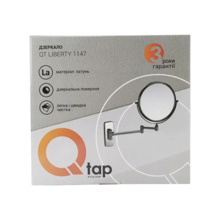 Дзеркало косметичне Qtap LIBERTY
