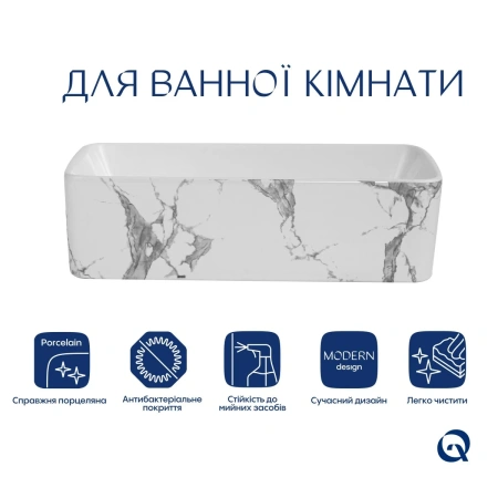 Раковина накладна Qtap Tern 480x370x135 мм, Marble, прямокутна, з донним клапаном