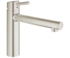 Змішувач для мийки GROHE CONCETTO