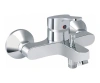 Змішувач для ванни IDEAL STANDART SLIMLINE II
