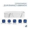 Раковина накладна Qtap Tern Раковина накладна 610x350x135 мм, Marble, прямокутна, з донним клапаном
