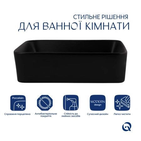 Раковина-чаша накладна прямокутна з донним клапаном 480х370х135 мм Qtap Tern у чорному кольорі