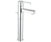 Змішувач для умивальника GROHE LINEARE