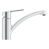Фото Набір змішувачів 4 в 1 для ванної кімнати та кухні Grohe QuickFix Start M-Size