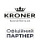 Kroner
