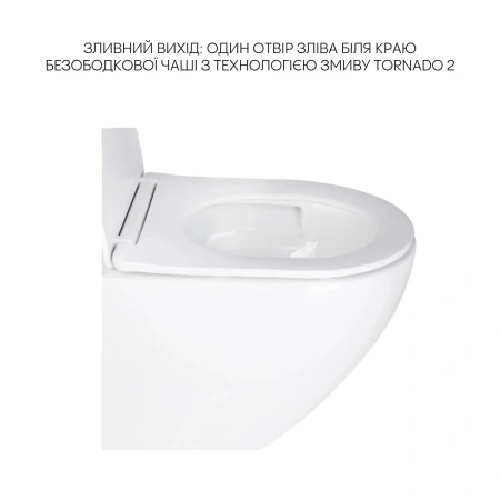 Комплект Qtap Robin 2 в 1: унітаз підвісний Ultra Quiet + біде підвісне