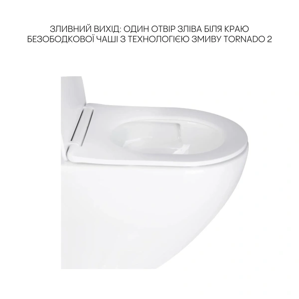 Комплект Qtap Robin 2 в 1: унітаз підвісний Ultra Quiet + біде підвісне