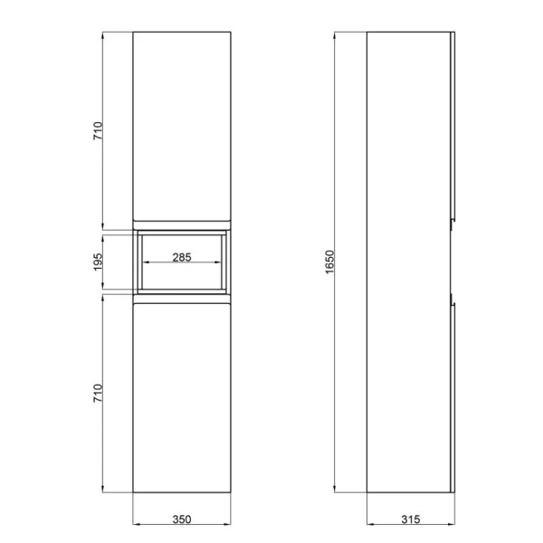 Пенал підвісний Qtap Robin 350х1650х316 Graphite/Whitish