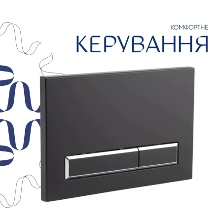 Готове рішення Qtap для ванної кімнати: підвісний унітаз Gemini Ultra Quiet 520×360×350 + комплект інсталяції Nest 4 в 1 (лінійна клавіша Matt Black)