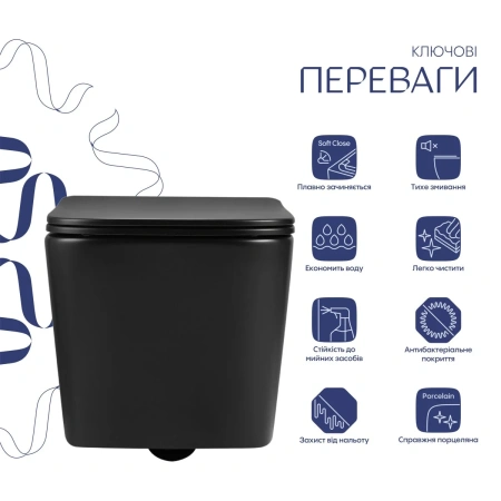 Унітаз підвісний у чорному кольорі 485×340×290 мм з сидінням з мікроліфтом Slim Duroplast Qtap Crow