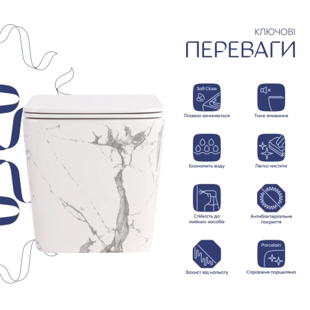 Унітаз підвісний у кольорі мармур 490x365x325 мм з сидінням з мікроліфтом Slim Duroplast Qtap Tern