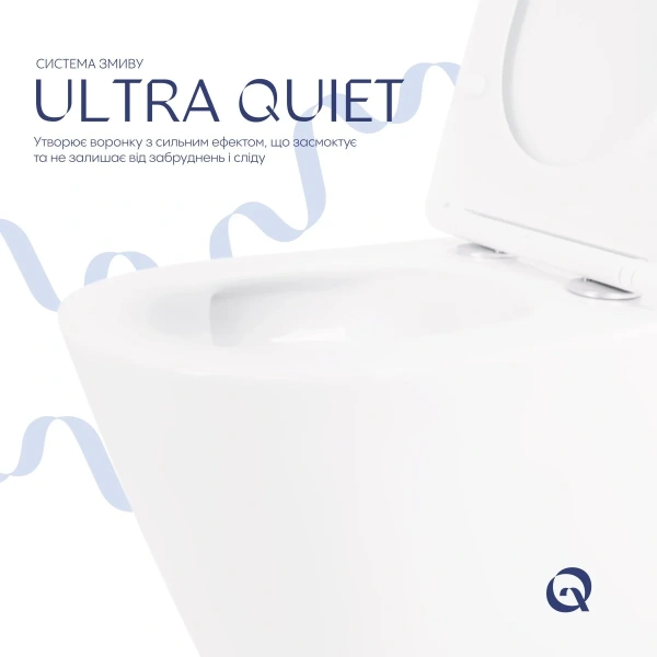 Унітаз підвісний 485х360х320 Qtap Swan WHI безободковий, сидіння з мікроліфтом