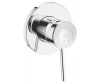 Змішувач для душу GROHE BAU CLASSIC